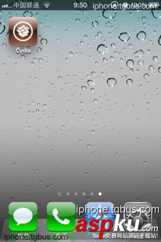 iPhone4S,越獄