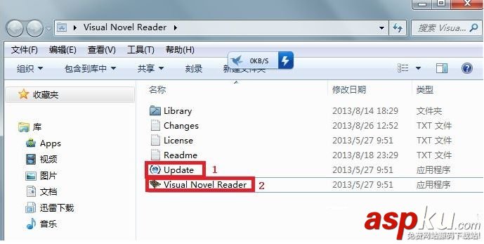 翻譯器,VisualNovelReader