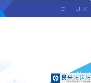 TIM怎么設(shè)置好友上線提醒？TIM好友上線提醒教程