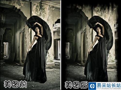 美圖秀秀
