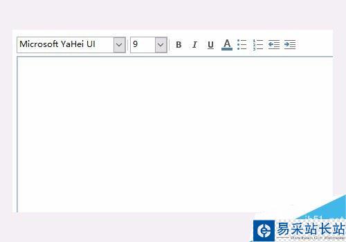Outlook2016怎么設(shè)置某時間段自動答復(fù)？