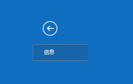 Outlook2016,數(shù)據(jù)庫(kù)