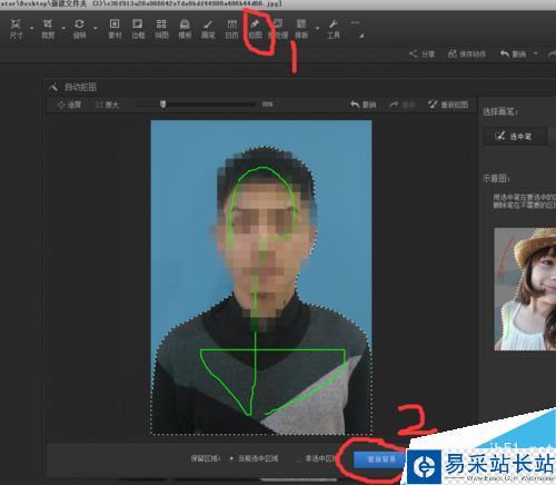 怎樣簡單快速制作1/2寸照片