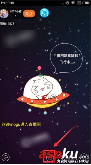 游戲貓,賺錢