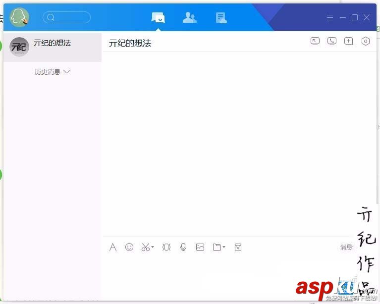 TIM,氣泡模式