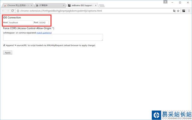 WebStorm斷點調試