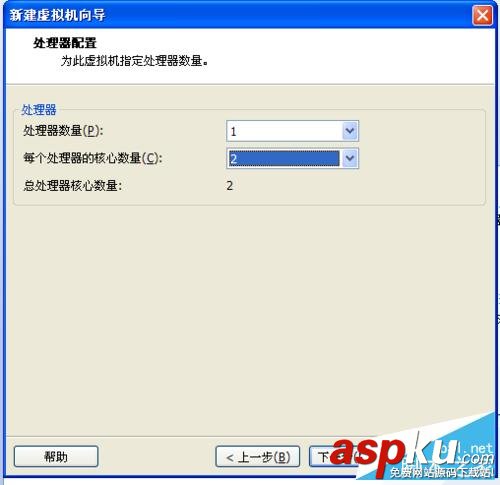 虛擬機(jī)安裝蘋果系統(tǒng)圖文教程