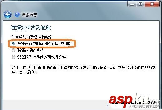 翻譯器,VisualNovelReader