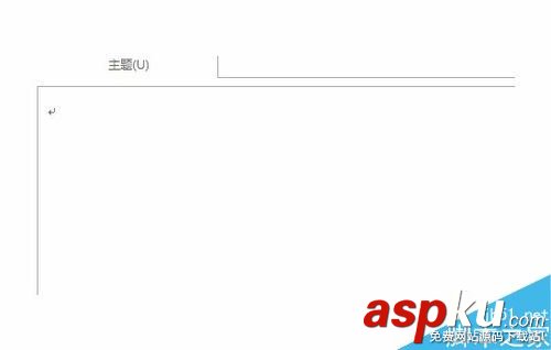 Outlook,字體