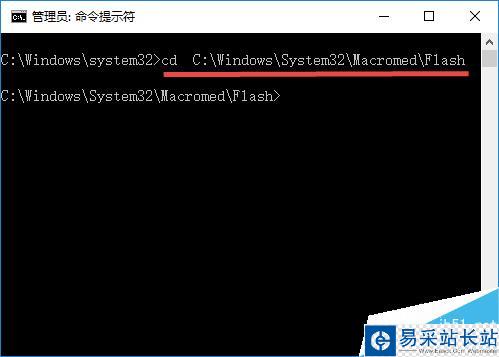 Flash視頻提示未安裝Falsh播放器解決方法
