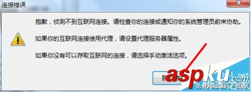 ultraedit注冊,ultraedit怎么激活