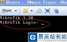 ros3.30的img文件寫入到大于2G的硬盤中的方法