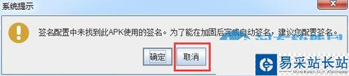 360加固助手有用嗎？360加固助手使用方法