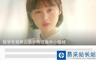 哪些手機軟件有投屏功能？手機投屏電視APP大全