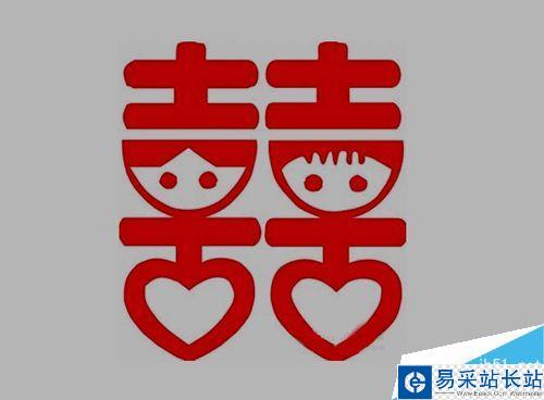 威爾克姆e2.0教程：如何將圖片轉化成繡花文件