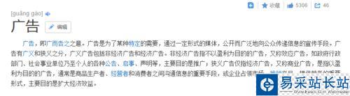 虎牙直播怎么賺錢？虎牙直播賺錢攻略