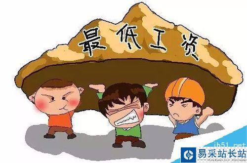 虎牙直播怎么賺錢？虎牙直播賺錢攻略