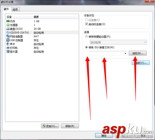 VMware,簡易安裝