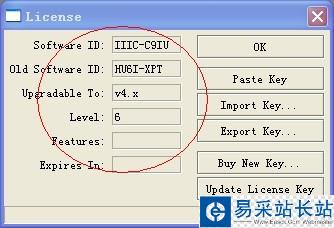 ros3.30的img文件寫入到大于2G的硬盤中的方法