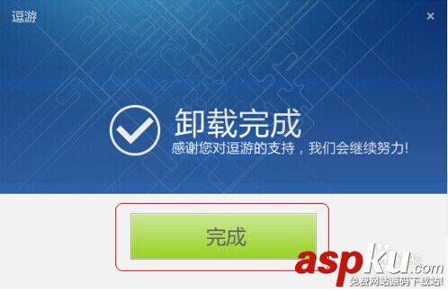 逗游游戲