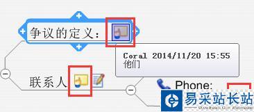 MathType如何繪制表格 MathType繪制表格教程