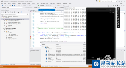 Visual Studio 2015環境搭建