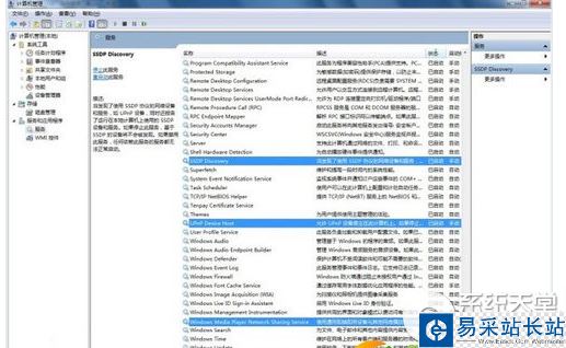 魔力視頻 魔力視頻播放器使用教程