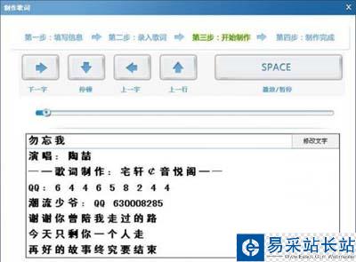 圖5上傳