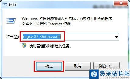 網站的鏈接打不開