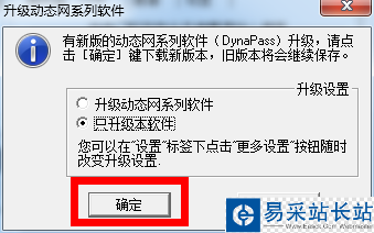 如何悄悄的訪問谷歌