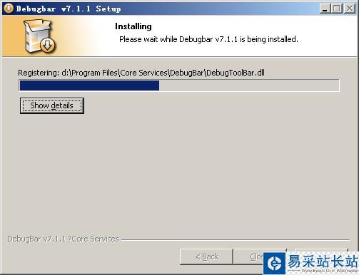 IETester網站兼容性測試工具使用教程 