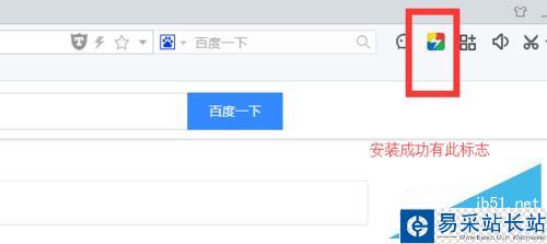 google打不開怎么辦？谷歌打不開的解決方法