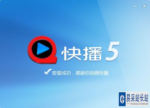 截圖