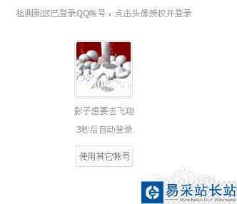 免費打電話軟件 打電話，不要錢！永久免費