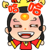 開心大笑哈哈