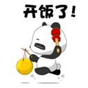 開飯了!
