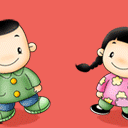 結婚證