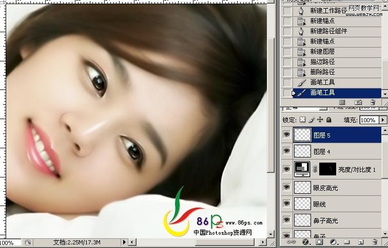 photoshop教程:美女照片轉(zhuǎn)仿手繪細(xì)致教程_網(wǎng)頁(yè)設(shè)計(jì)
