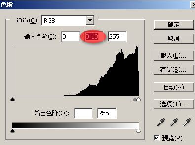 photoshop入門實例:濾鏡制作旋風特效_webjx.com