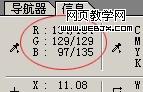 按此在新窗口瀏覽圖片