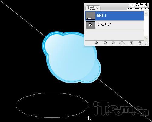 photoshop制作一個skype的logo