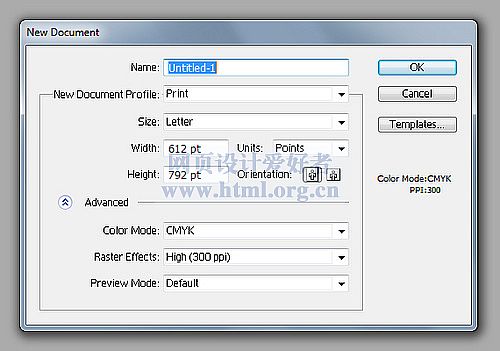 清新糖果！photoshop制作糖果條字體效果
