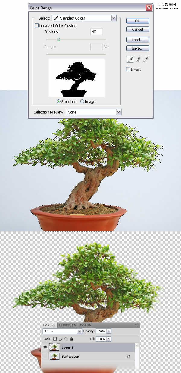 photoshop合成教程:夢幻的和平的圣地_網頁設計