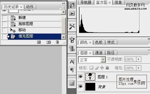 按此在新窗口瀏覽圖片