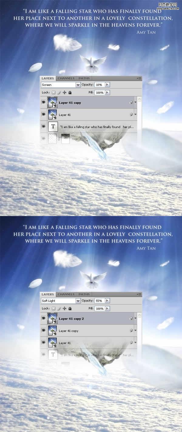 photoshop合成教程:夢幻的和平的圣地_網頁設計