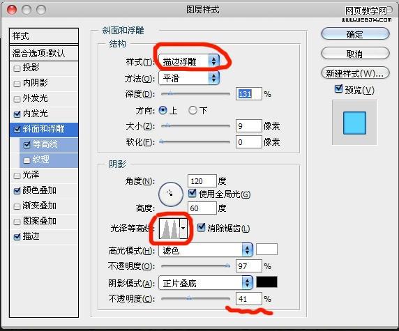按此在新窗口瀏覽圖片