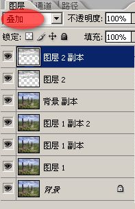 ps調色教程:制作金黃色調黃昏照片_webjx.com