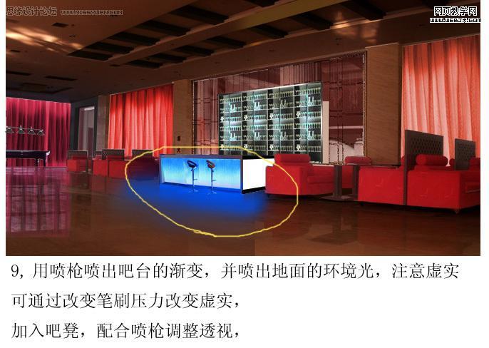 photoshop合成照片教程:迷幻的室內燈光效果圖-網頁設計