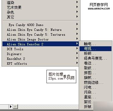 按此在新窗口瀏覽圖片