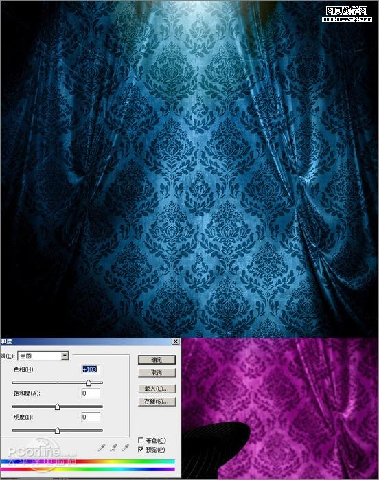 photoshop快速打造神秘而夢幻的意境_網頁設計